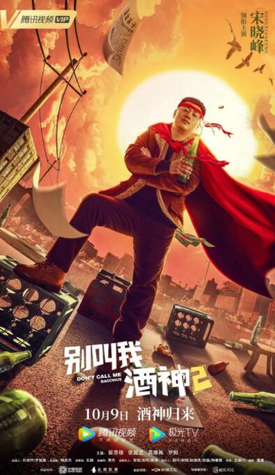 在线观看国产亚洲