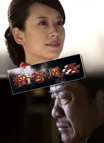 在线观看国产亚洲