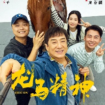 在线观看国产亚洲